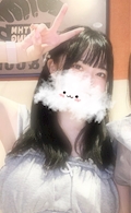 うた