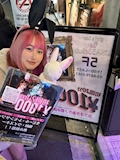 ひよりん