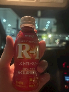 璃央