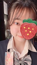 あん