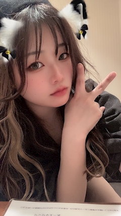 ゆきえ