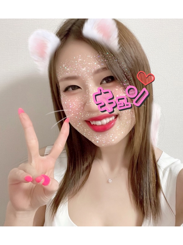 えみり💋👼のプロフィール写真