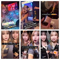 †あいり† 【Girl's Bar Cecil】「‪‪❤︎‬4.24‪‪❤︎‬」