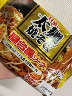 まりん🐬🩵