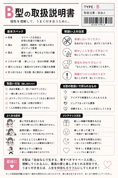 プロフィール写真2・🌺ゆうき🌺｜熟女キャバクラ LADY GARDEN・レディーガーデン - 尾張 一宮の熟女パブ/熟女キャバクラ