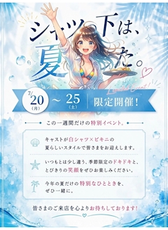 れい