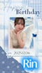 プロフィール写真1・りん。*✧𝐍𝐨𝐯𝐚✧*。|Nova・ノヴァ - 三宮のスナック