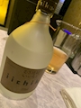 chiko