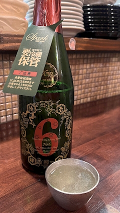 プロフィール写真18・♥️あやの♠️｜Mrs.J 梅田・ミセス ジェイ ウメダ - 堂山町の熟女パブ/熟女キャバクラ