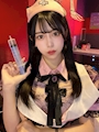 うた