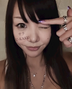サラ 巣鴨U-KAKU「なんでなん。」