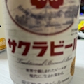 さくら