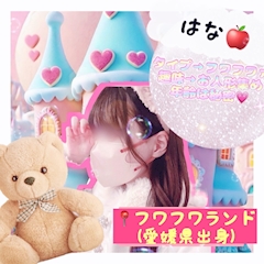プロフィール写真1・花屋のはなちゃん｜6GRAMS・シックスグラム - 武蔵小山のガールズバー