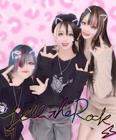 プロフィール写真8・🎤シズク🎤｜メイドロックカフェ名古屋 - 名古屋 大須のコンカフェ