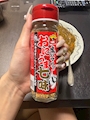 chiko