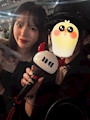 chiko