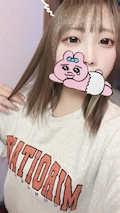 れな
