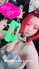 凛(エイプリルフールが誕生日だった人)