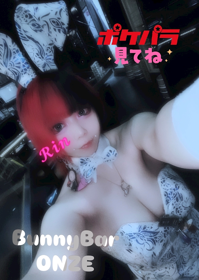 プロフィール写真1・凛(エイプリルフールが誕生日)｜