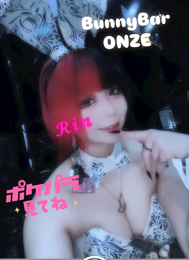 プロフィール写真2・凛(エイプリルフールが誕生日)｜