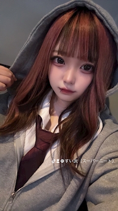 プロフィール写真2・すい|Are・アール - 国分町のガールズバー