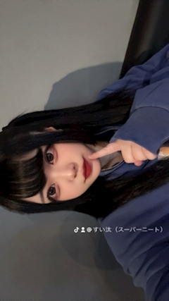 プロフィール写真3・すい|Are・アール - 国分町のガールズバー