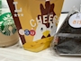 chiko