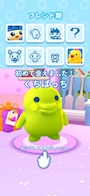 chiko