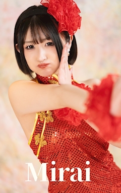 プロフィール写真18・愛咲みらい｜高級キャバクラ 不死鳥・フシチョウ - 池袋西口のキャバクラ