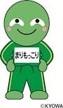 chiko
