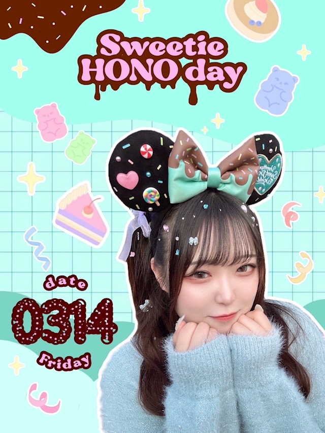 プロフィール写真4・ほの👶🏻🍼【勝田台Romp Garden】｜