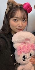 ゆな