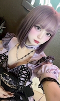 💊める