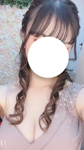 りん