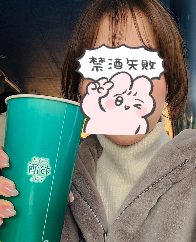 プロフィール写真2・ひろみ｜大阪 熟女キャバクラ・Mrs.J ミナミ