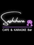 ピックアップキャスト 体入1 Bar Sashihara・サシハラ - 四谷三丁目のガールズバー