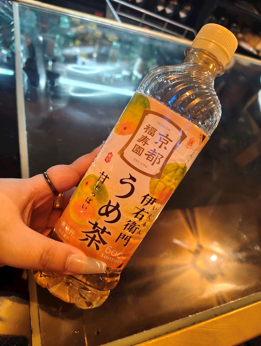 さくらの里 BAR ドス恋・ドスコイ - 立川駅北口のパブ/スナック