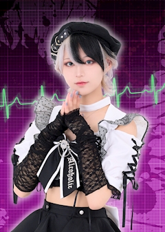 プロフィール写真1・しらす｜秋葉原・あるこほりっく