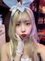 chiko