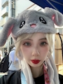 chiko