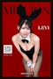 プロフィール写真1・Levi｜Bunny’s Bar MILLION  ススキノ南4条通店・ミリオン - すすきのガールズバー