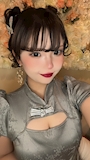 chiko
