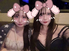 あいな