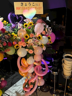 プロフィール写真4・きょうこ｜Mrs.J 梅田・ミセス ジェイ ウメダ - 梅田の熟女パブ/熟女キャバクラ