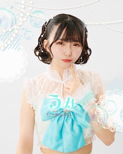 プロフィール写真2・うみ🐟🎀キミの彼女になりたい！｜CAFE＆BAR キミの彼女になりたい！・キミノカノジョニナリタイ - 秋葉原のコンカフェ