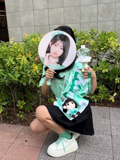 せいか