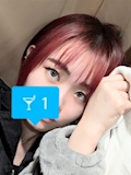 てん