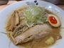 chiko