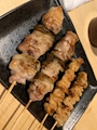 chiko