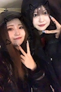 chiko